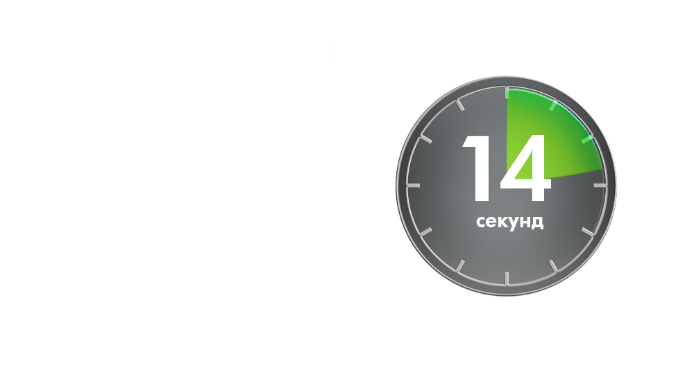 Меньше очередей в туалетных комнатах